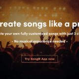 【SongR】AIの自動音楽生成！初心者でも今すぐ曲を作れる！